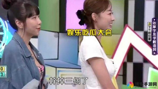 51cg 今日吃瓜热门大瓜必看之最新动态