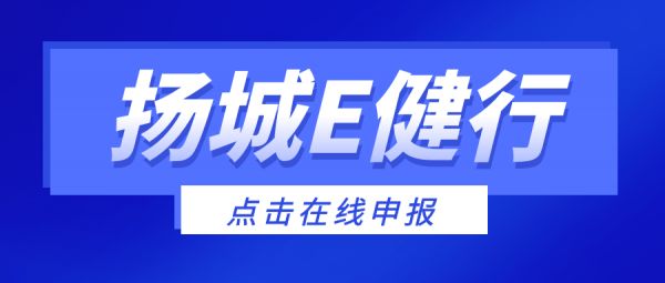 點擊查看高清原圖