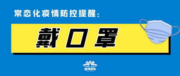 點擊查看高清原圖