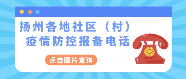 點擊查看高清原圖