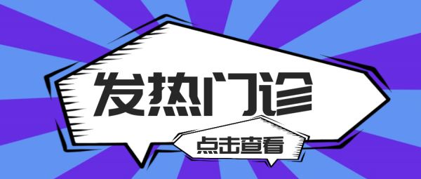 點擊查看高清原圖