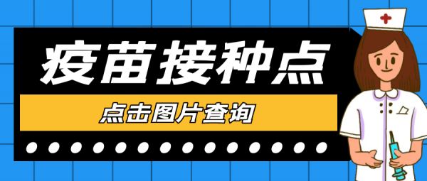 點擊查看高清原圖