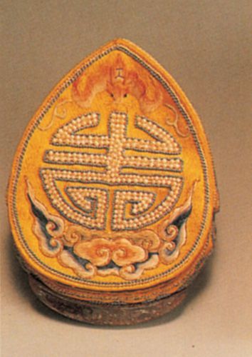 福寿如意绣荷包