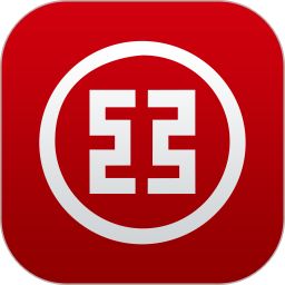 中國(guó)工商銀行手機(jī)銀行客戶(hù)端
