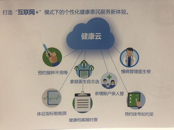 微信圖片_20190429104608.jpg