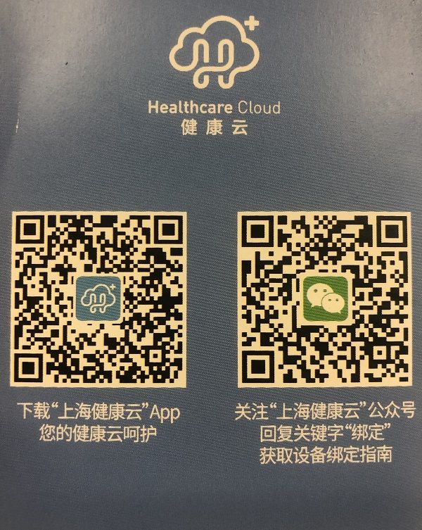 微信圖片_20190429104633.jpg