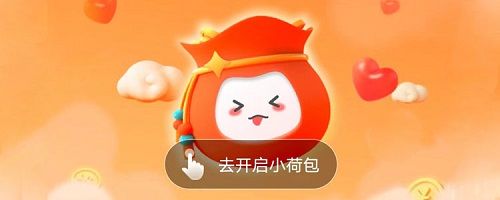反詐