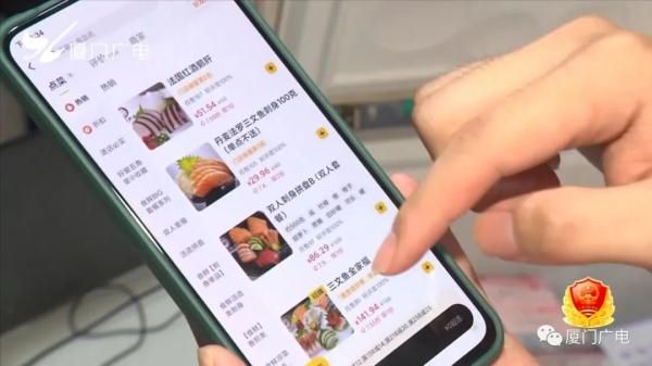 食物混放、臟亂差…你點的外賣可能中招！廈門展開專項整治