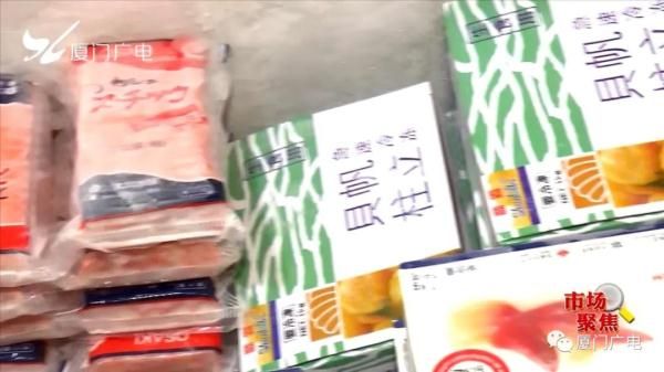 食物混放、臟亂差…你點的外賣可能中招！廈門展開專項整治