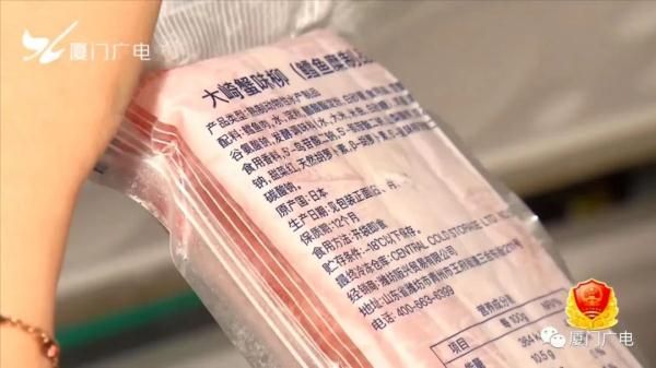 食物混放、臟亂差…你點的外賣可能中招！廈門展開專項整治