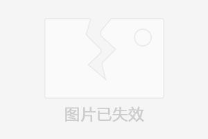 臺灣電商商品數(shù)