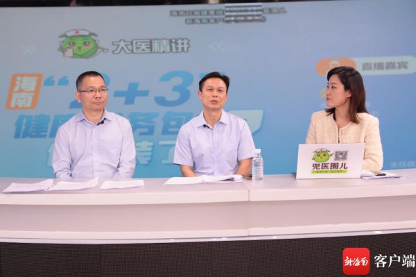 插入圖片