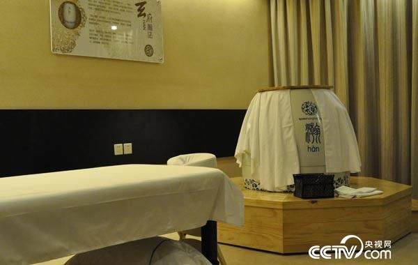 “海上中醫(yī)”德國中心治療室樣板間