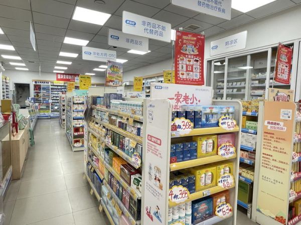 我省制定購(gòu)藥指南 疫情期.jpg