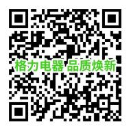 “以舊換新”有補(bǔ)貼 江西多地推出家電煥新優(yōu)惠