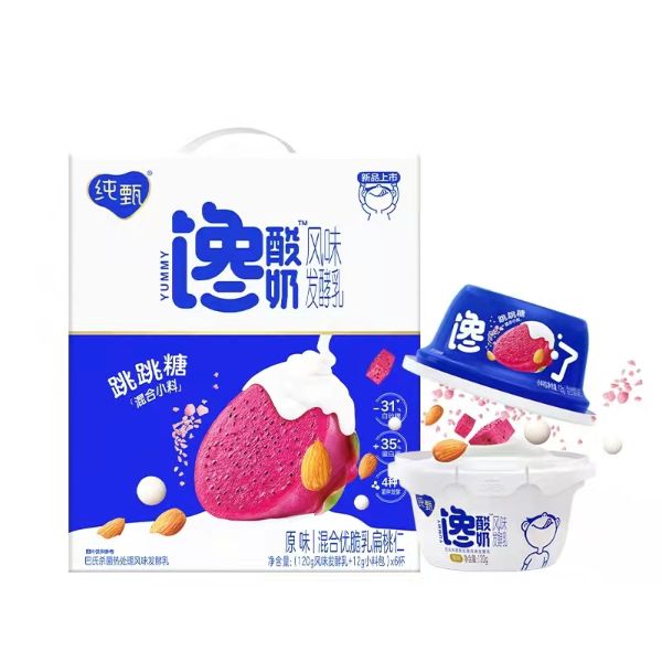 饞酸奶