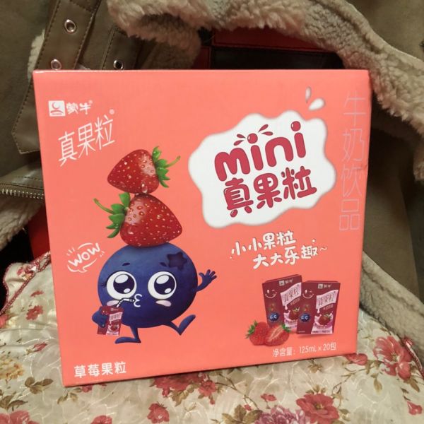 愛生活，愛打扮(www.860029.com)，蒙牛真果粒酸奶，讓你營(yíng)養(yǎng)每一天0