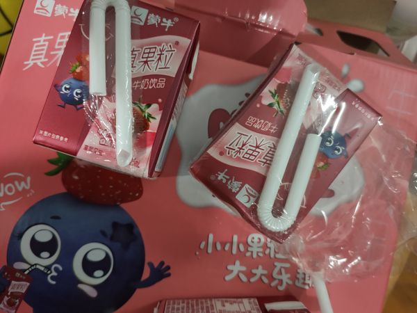 愛生活，愛打扮(www.860029.com)，蒙牛真果粒酸奶，讓你營(yíng)養(yǎng)每一天6