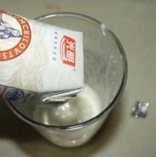 純奶手撕吐司的做法 步驟1
