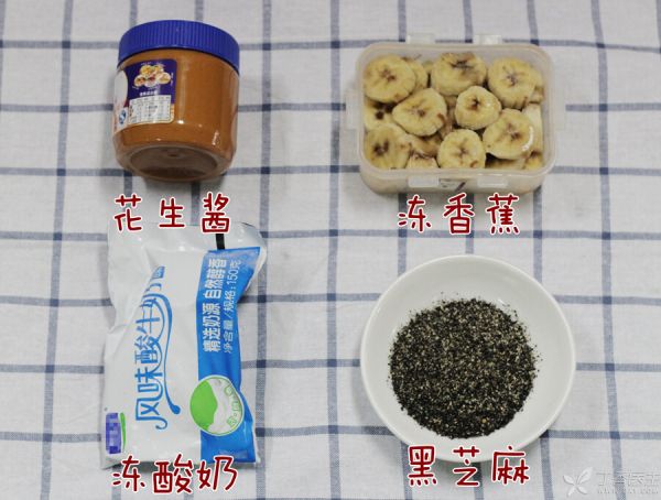黑芝麻-食材.JPG