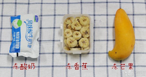 芒果-食材.JPG
