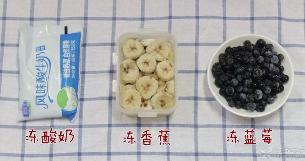 藍(lán)莓-食材.JPG