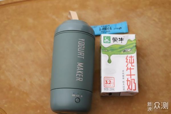 簡(jiǎn)單三步搞定自制酸奶，凝固順滑沒顆粒_新浪眾測(cè)