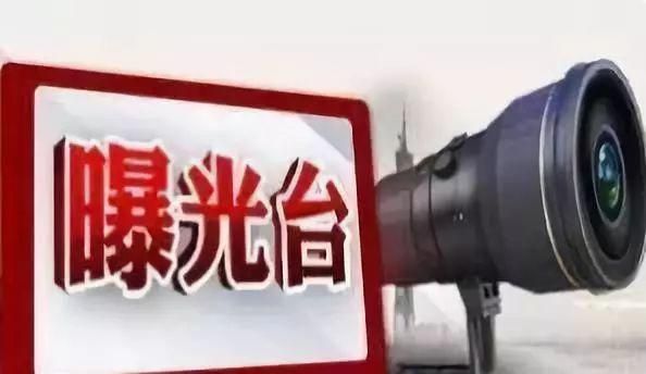 琳玲港貨
