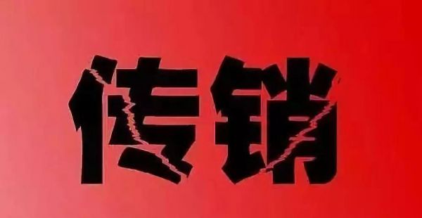 琳玲港貨