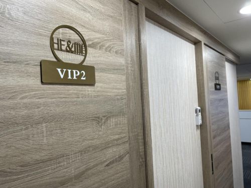 新階梯 再啟程 | 佳萊集團(tuán)臺(tái)灣分公司喬遷