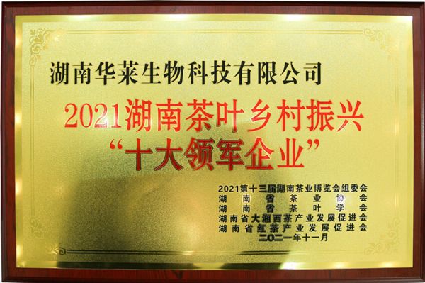 圖片2.jpg