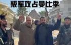 庫爾德人，一夜之間，從天堂跌落地獄！