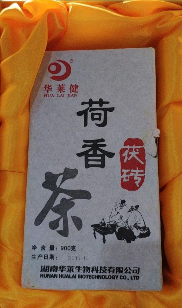 華萊健茶荷香茯磚