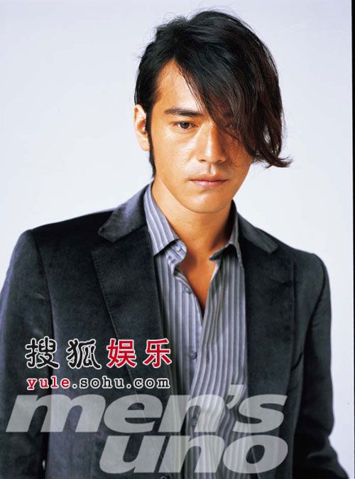 金城武梁朝伟：两个男人内心中的一座伤城(图)