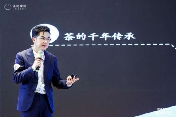 创始人张俊杰亲述：一个月开300家门店，霸王茶姬爆发式发展的背后 混沌学园的启示