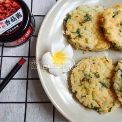 营养米饭煎饼的做法[图]