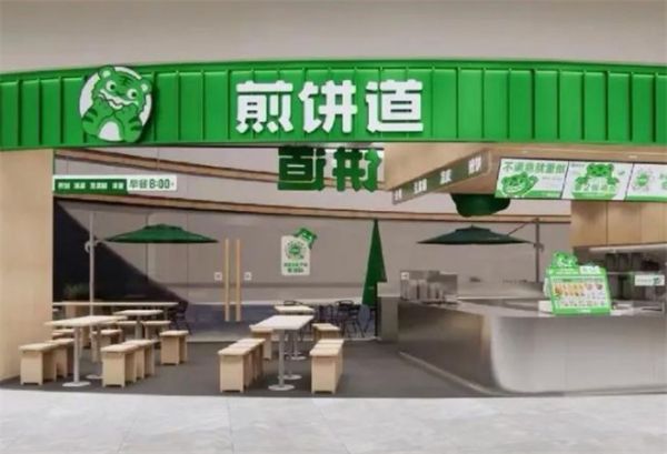 煎餅道加盟