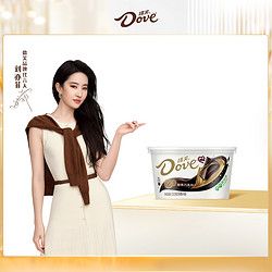 Dove 德芙 醇黑66%纯可可脂黑