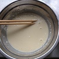 五彩時(shí)蔬煎餅的做法圖解2