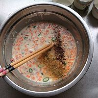 五彩時(shí)蔬煎餅的做法圖解3