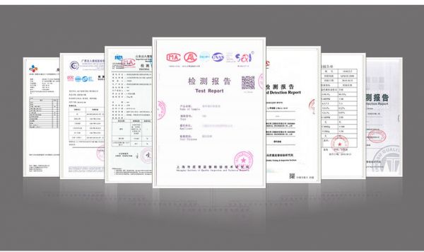 三方檢測資質(zhì)