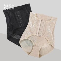 頂瓜瓜 高腰收腹內(nèi)褲女提臀塑形產(chǎn)后束腰瘦身減肥褲頭美體塑身褲薄