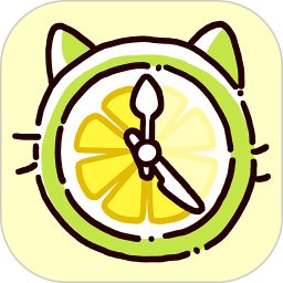 檸檬輕斷食app