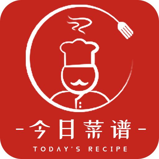 今日菜譜app