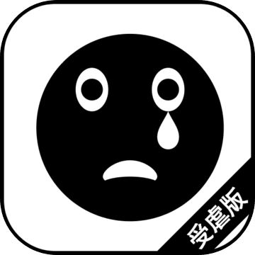 流浪日記