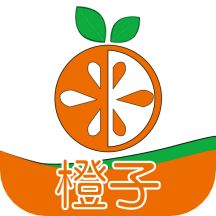 橙子日記