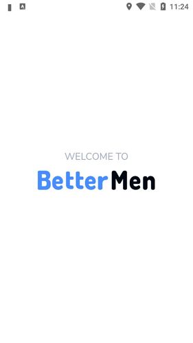 BetterMen健身規(guī)劃器1