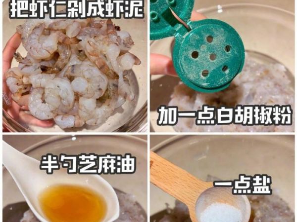 純奶手撕吐司的做法 步驟1