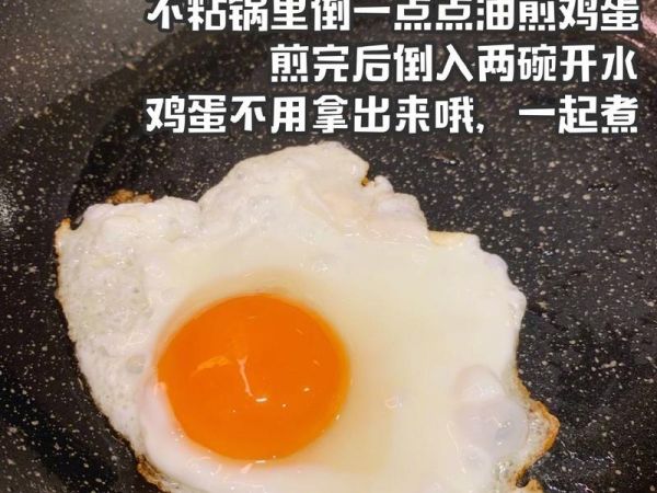 純奶手撕吐司的做法 步驟1