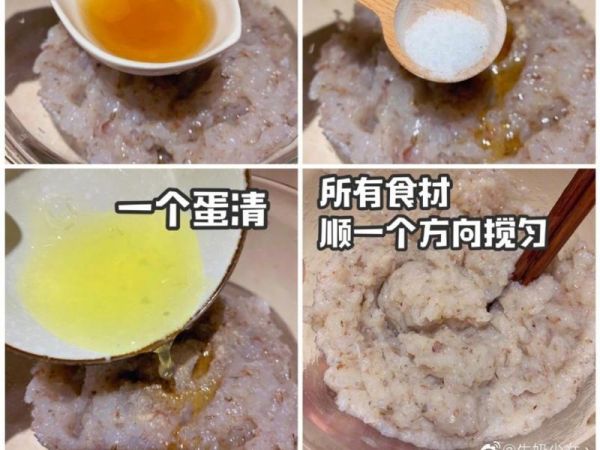 純奶手撕吐司的做法 步驟1